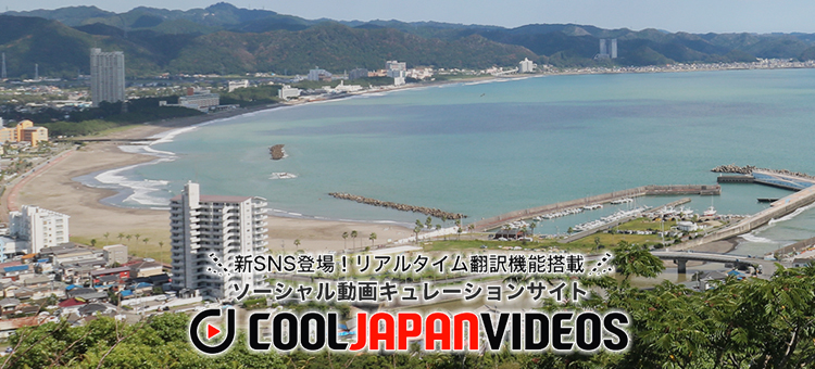 Cool Japan Videos