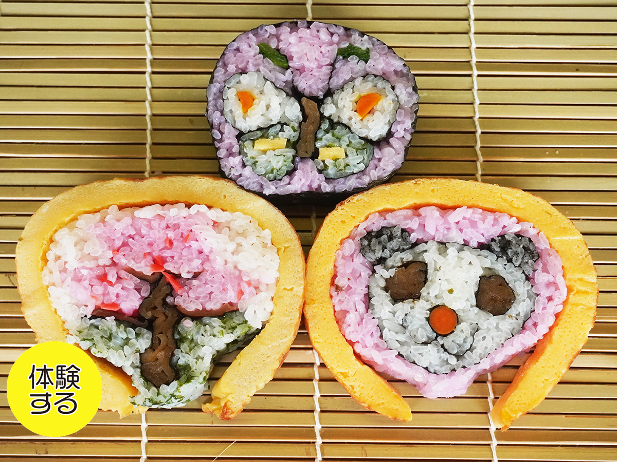 太巻祭り寿司つくり　～花味結～