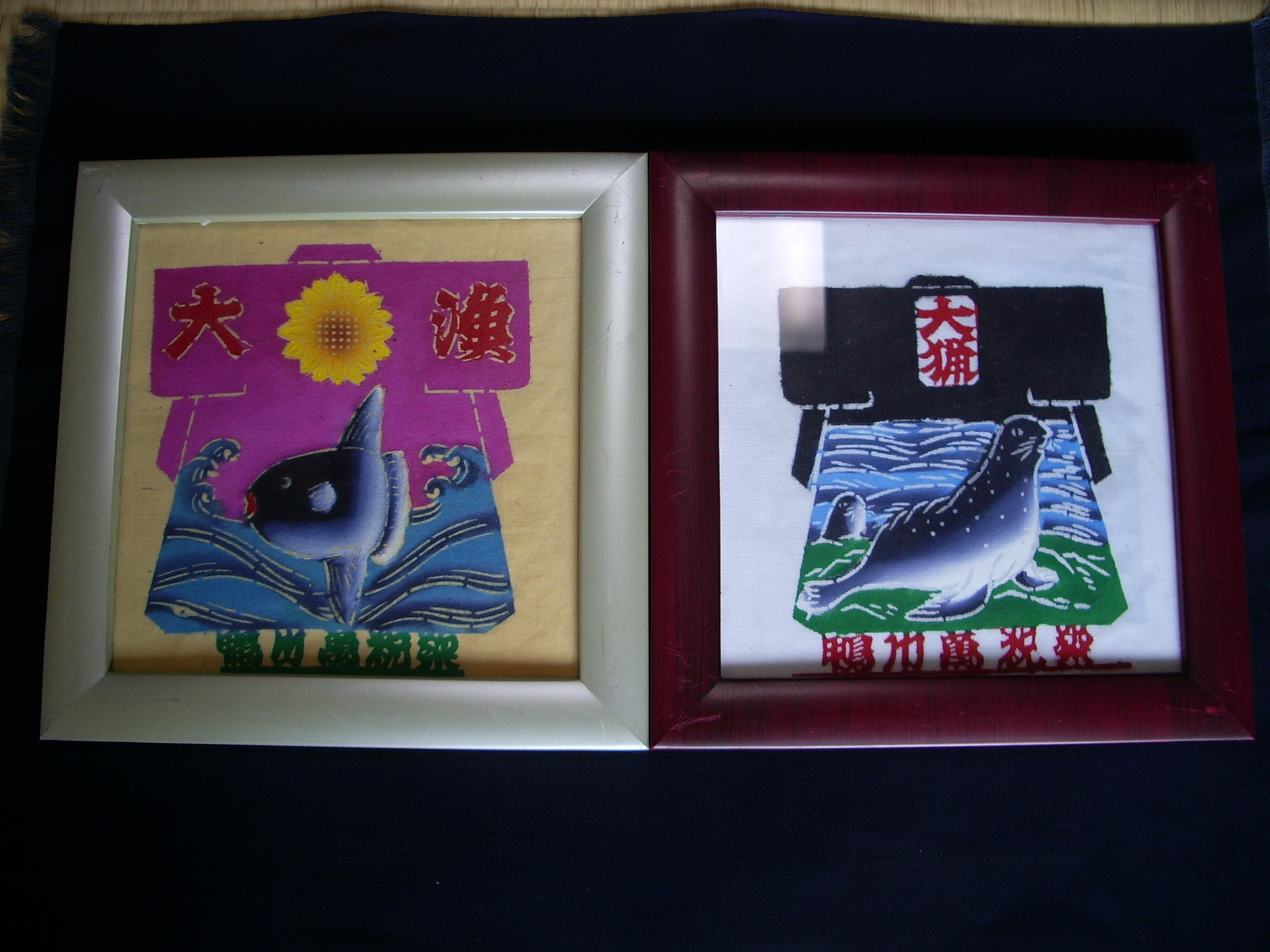 【未使用品】萬祝染　長着　鈴染　鴨川　萬祝 未使用品】萬祝染 長着 鈴染 鴨川 萬祝 鴨川萬祝