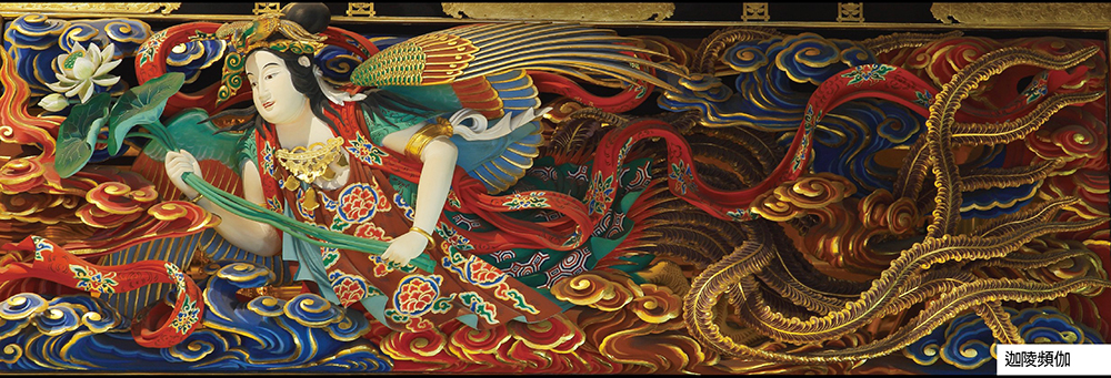 【オープニングセール】 特別公開 妙法寺 初代 Kamotabi カモ旅 | 波の伊八没後200年記念 画集